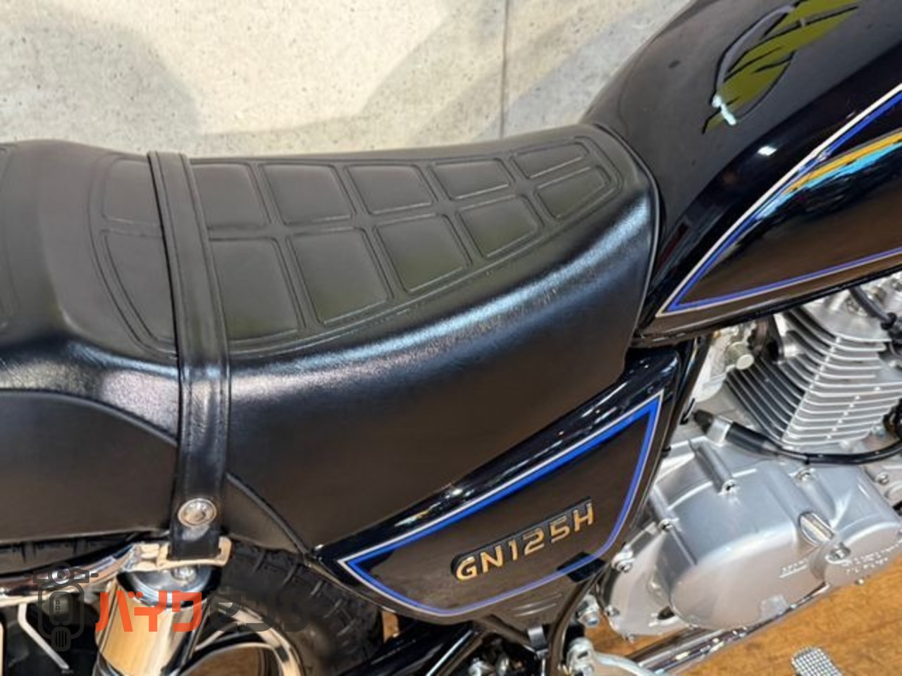 スズキ GN125H B699936| BDSバイクセンサー