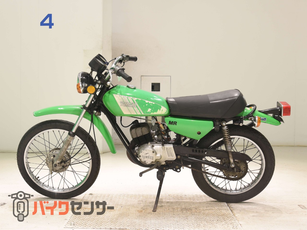 ヤマハ MR50 B700021| BDSバイクセンサー