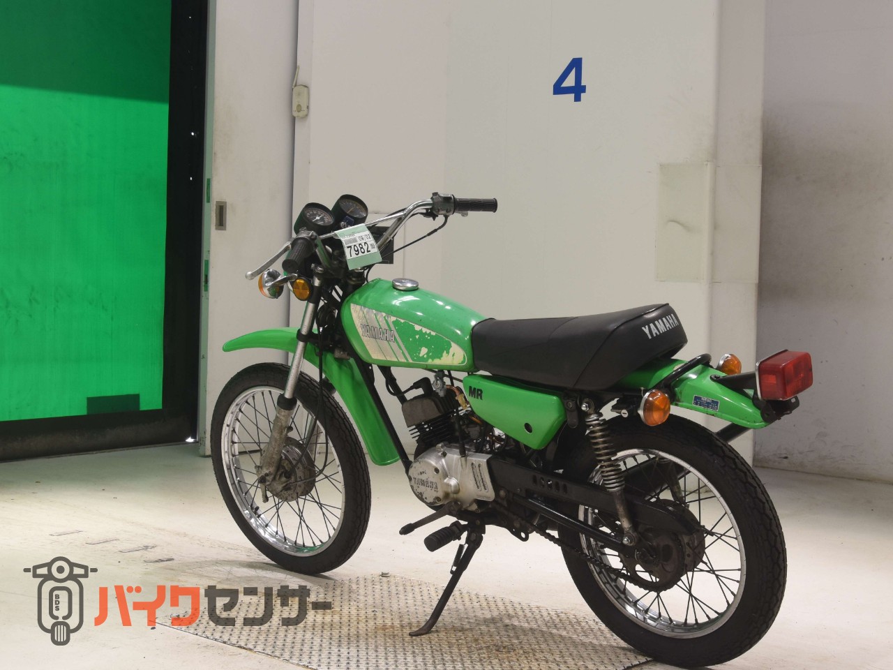 ヤマハ MR50 B700021| BDSバイクセンサー