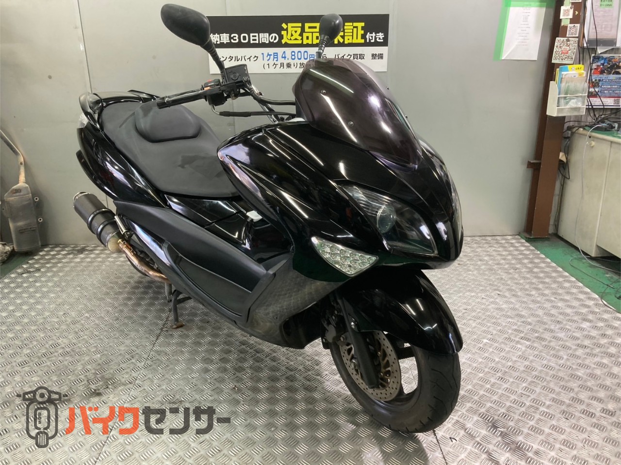 ヤマハ マジェスティ250 セル一発 機関良好 人気車両 FI 4サイクル