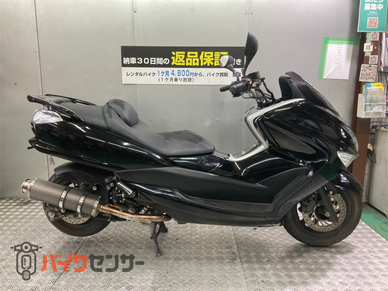 ヤマハ マジェスティ250 セル一発 機関良好 人気車両 FI 4サイクル