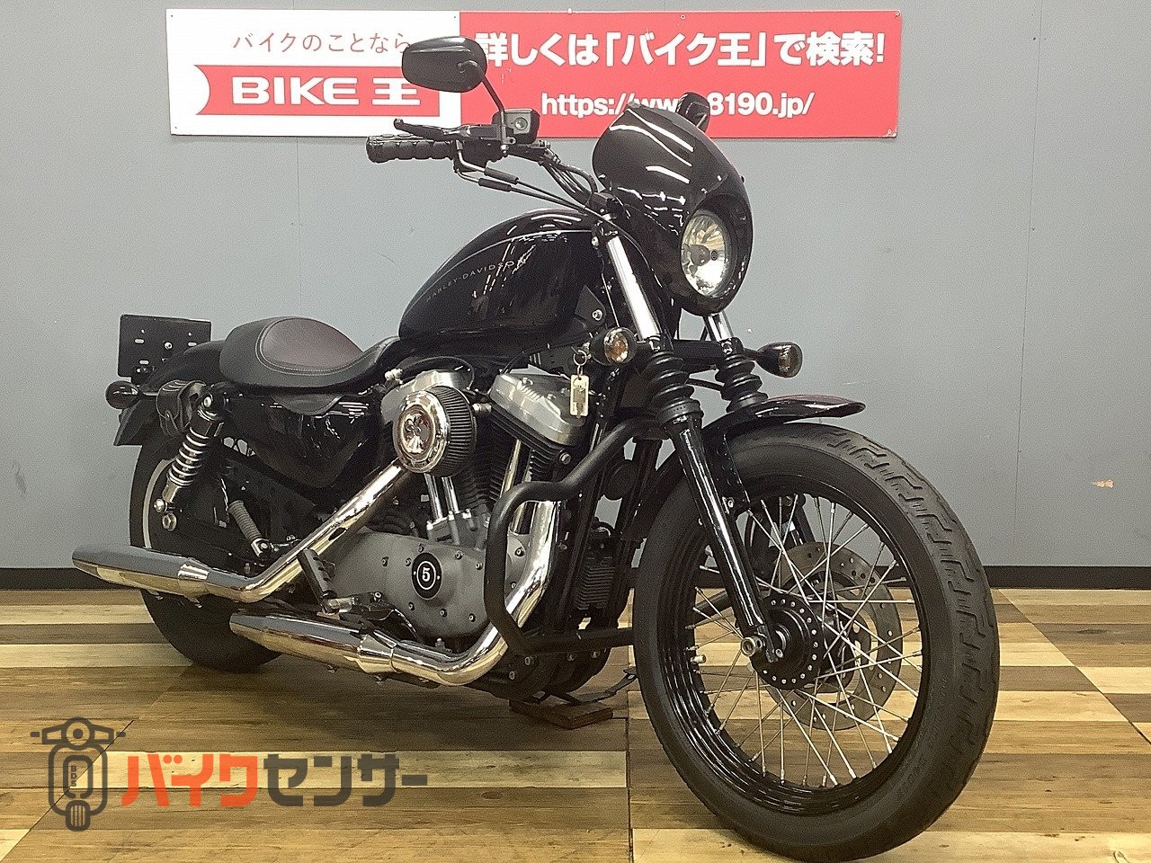 ハーレーダビッドソン XL1200N ナイトスター ビキニカウル アレンネス