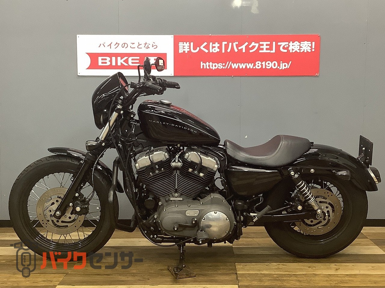 ハーレーダビッドソン XL1200N ナイトスター ビキニカウル アレンネス