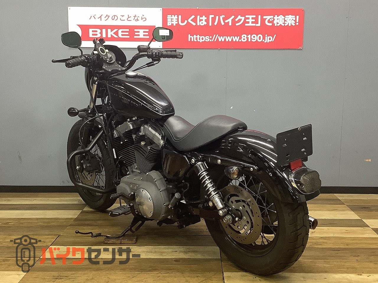 ハーレーダビッドソン XL1200N ナイトスター ビキニカウル アレンネス