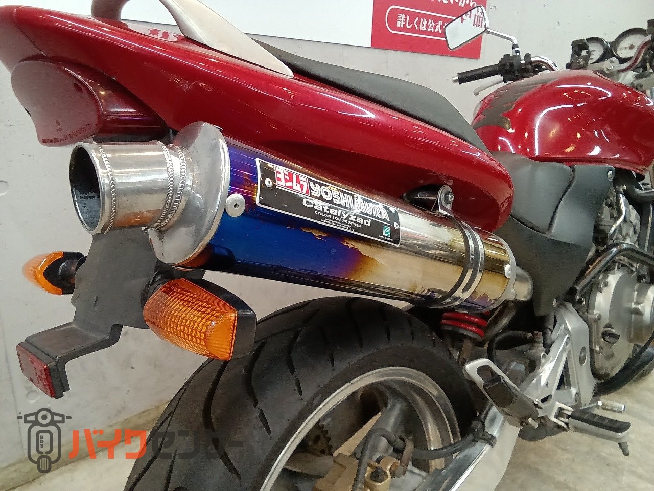 ホンダ HORNET ホーネット 1996年モデル MC31型