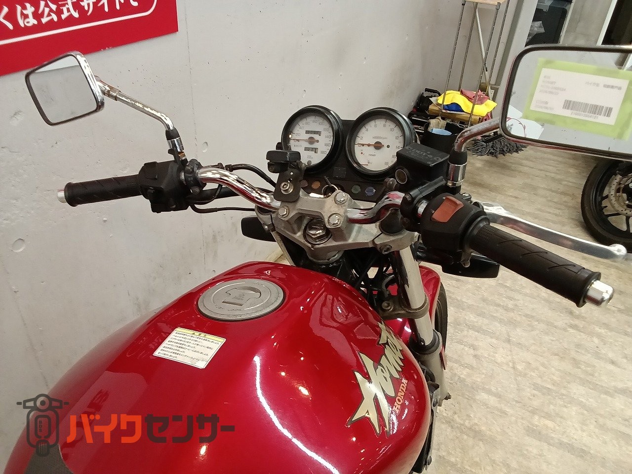 ホンダ HORNET ホーネット 1996年モデル MC31型