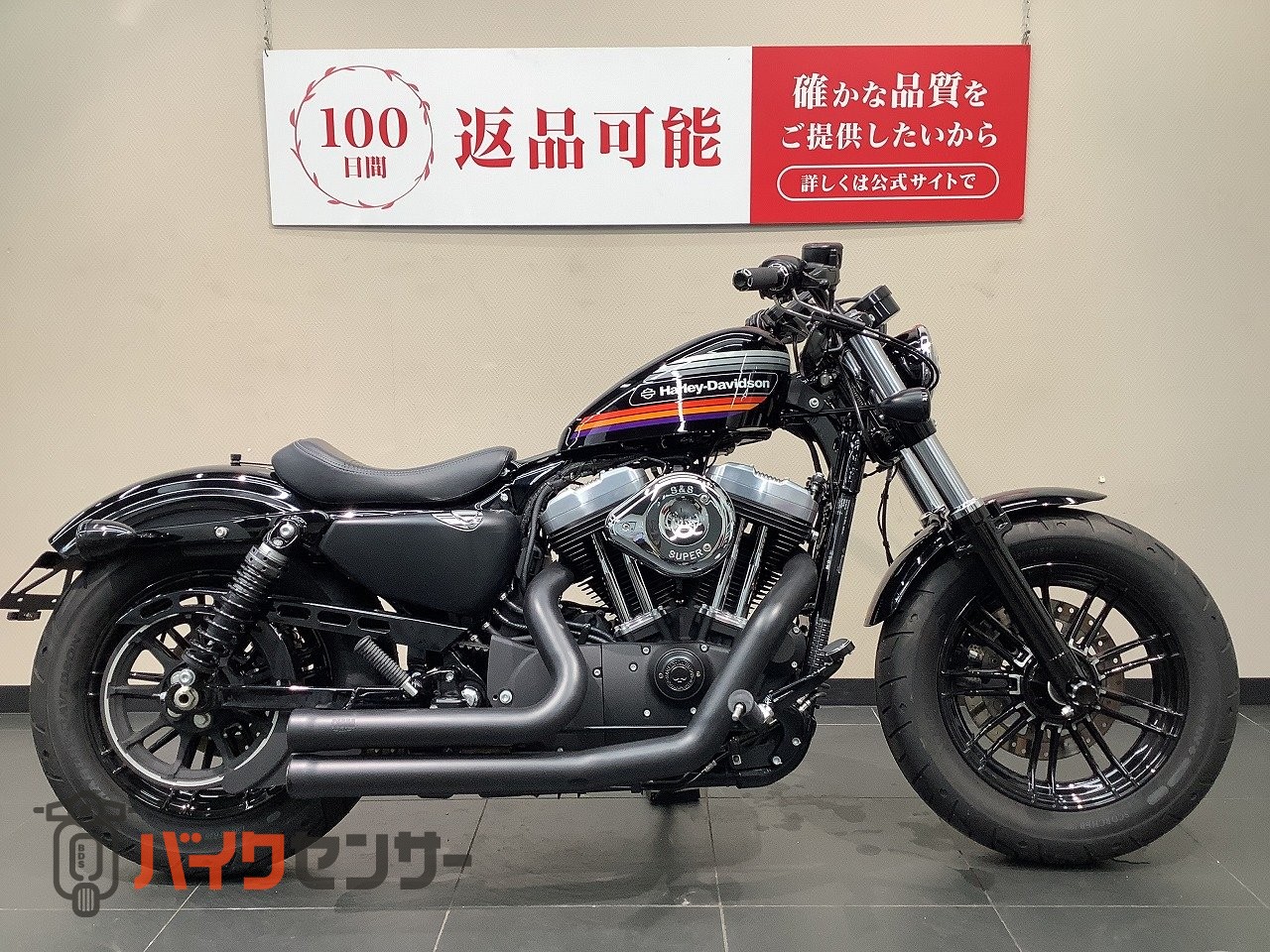 特別価格 フリーダム ハーレーダビッドソン＆マルボロマン 黒　サイズ40 特別価格 フリーダム ハーレーダビッドソン＆マルボロマン 黒 サイズ40