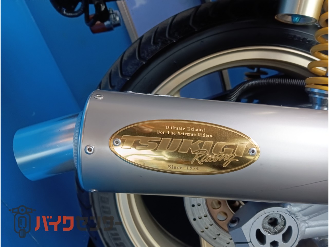 カワサキ ZRX400 19567 ツキギマフラー B700360| BDSバイクセンサー