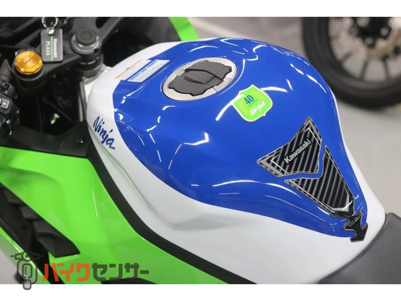 カワサキ ZX-4RR B700372| BDSバイクセンサー