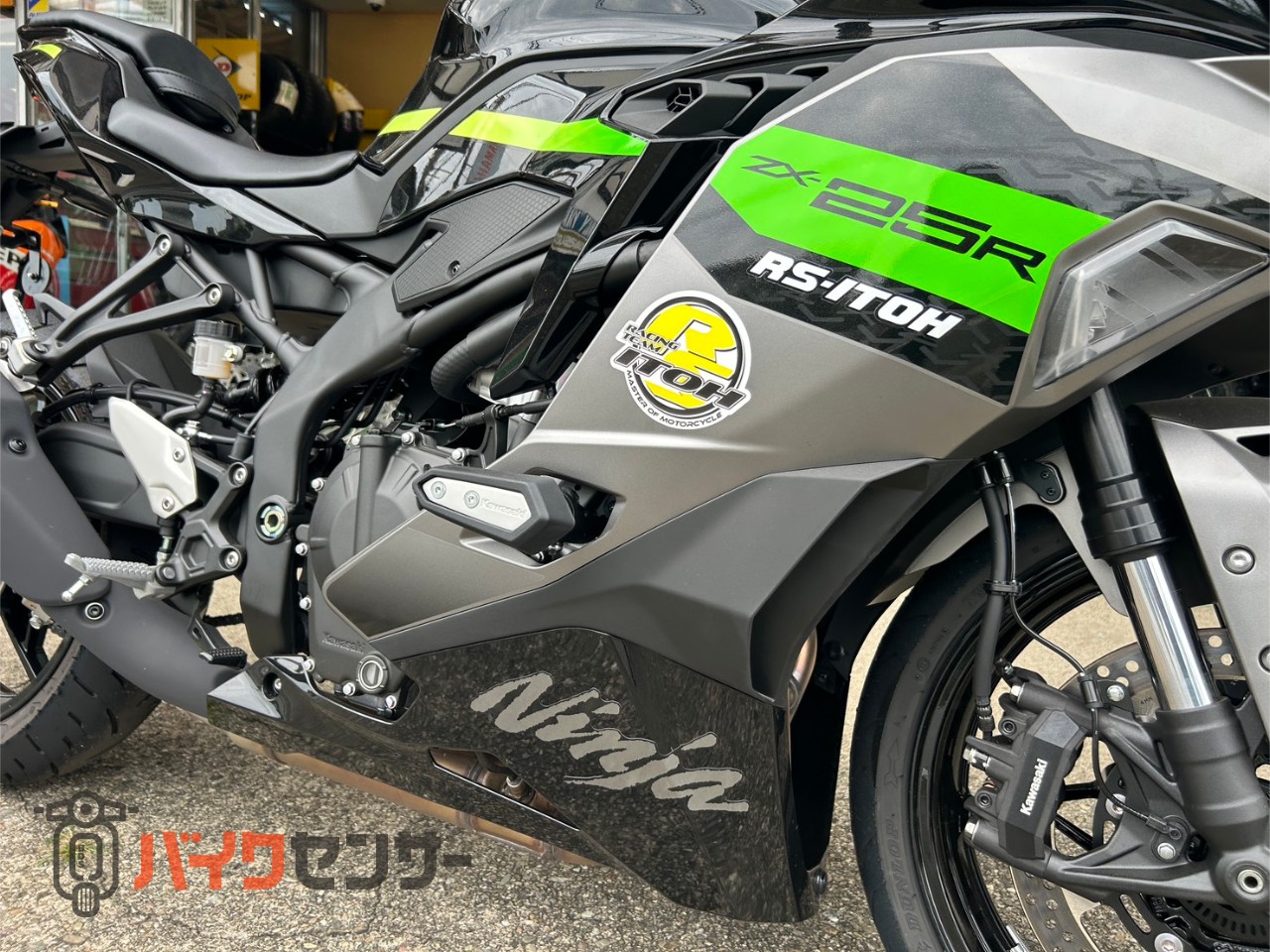 カワサキ 【動画有り】Ninja ZX-25R 試乗車 B700448| BDSバイクセンサー