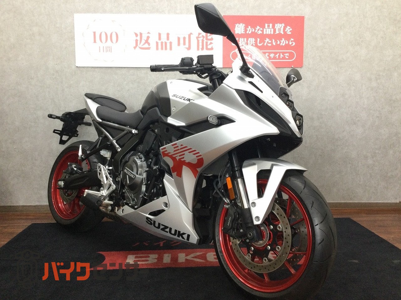 スズキ GSX-8R【クイックシフター標準装備☆】 B700452| BDSバイクセンサー