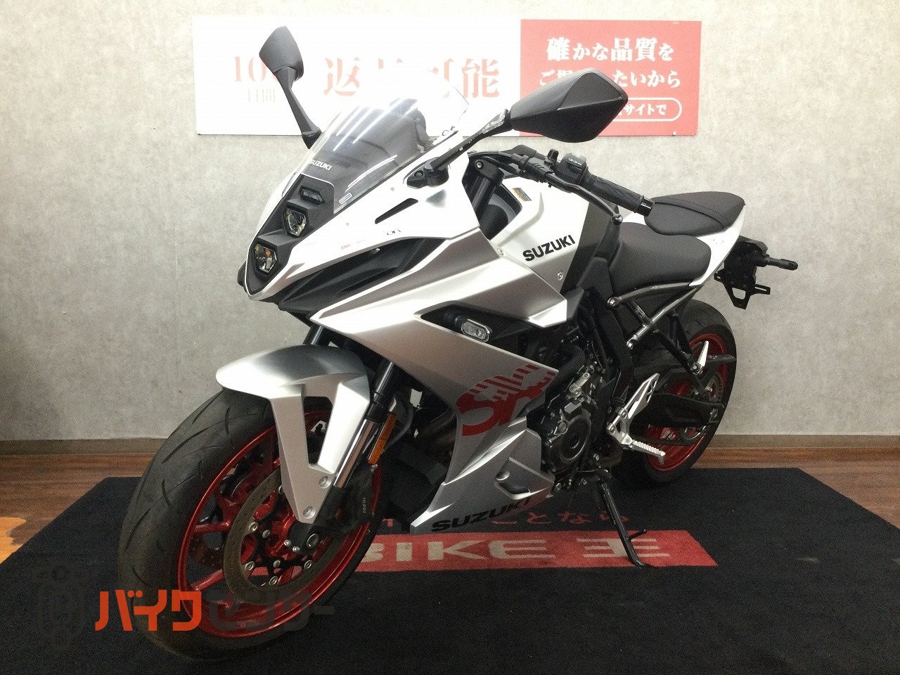 スズキ GSX-8R【クイックシフター標準装備☆】 B700452| BDSバイクセンサー