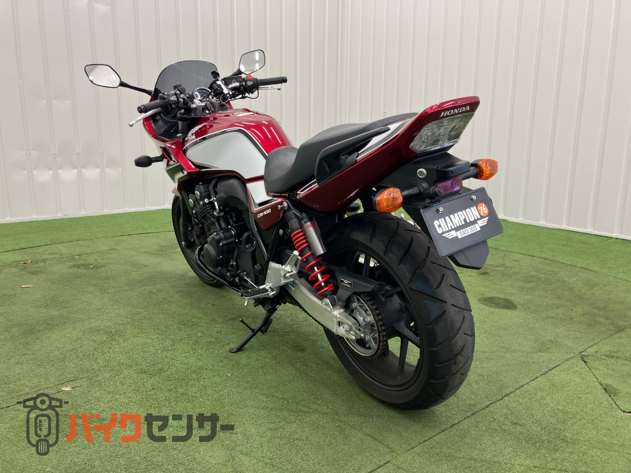 おのり ホンダ CB400 SUPER ボルドール B700503| BDSバイクセンサー