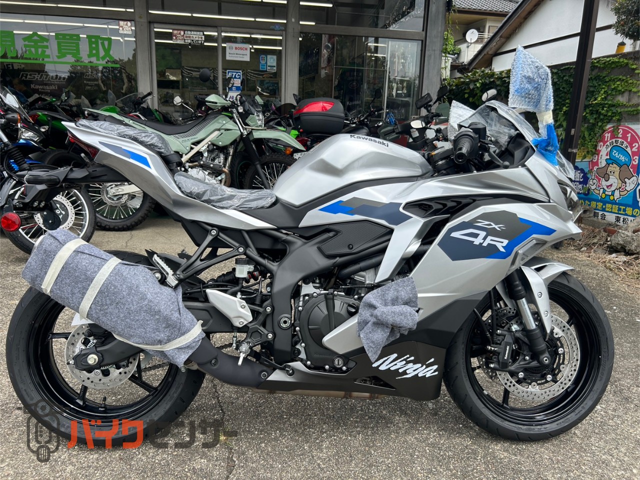 カワサキ Ninja ZX-4R 2027年モデル B700536| BDSバイクセンサー