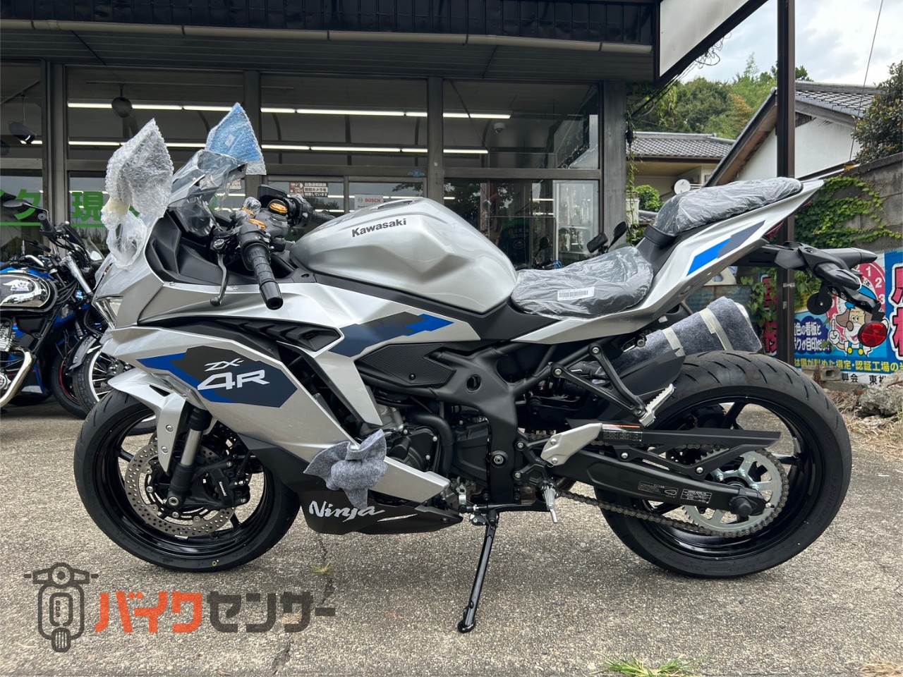 カワサキ Ninja ZX-4R 2027年モデル B700536| BDSバイクセンサー