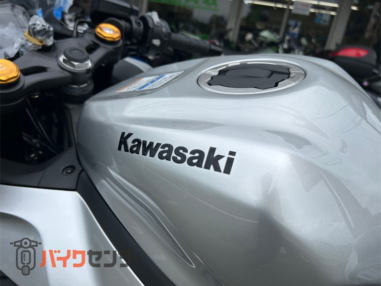 カワサキ Ninja ZX-4R 2027年モデル B700536| BDSバイクセンサー