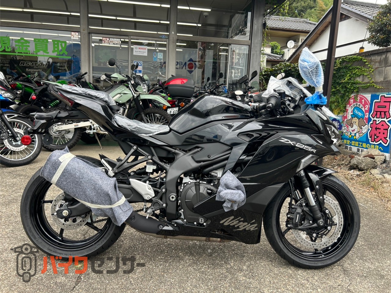カワサキ Ninja ZX-25R 2027年モデル B700538| BDSバイクセンサー