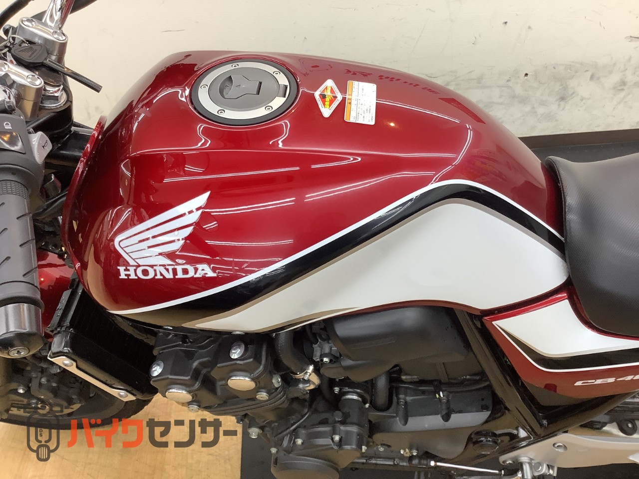 ホンダ CB400SF！2019年モデル！赤白カラー! B700606| BDSバイクセンサー