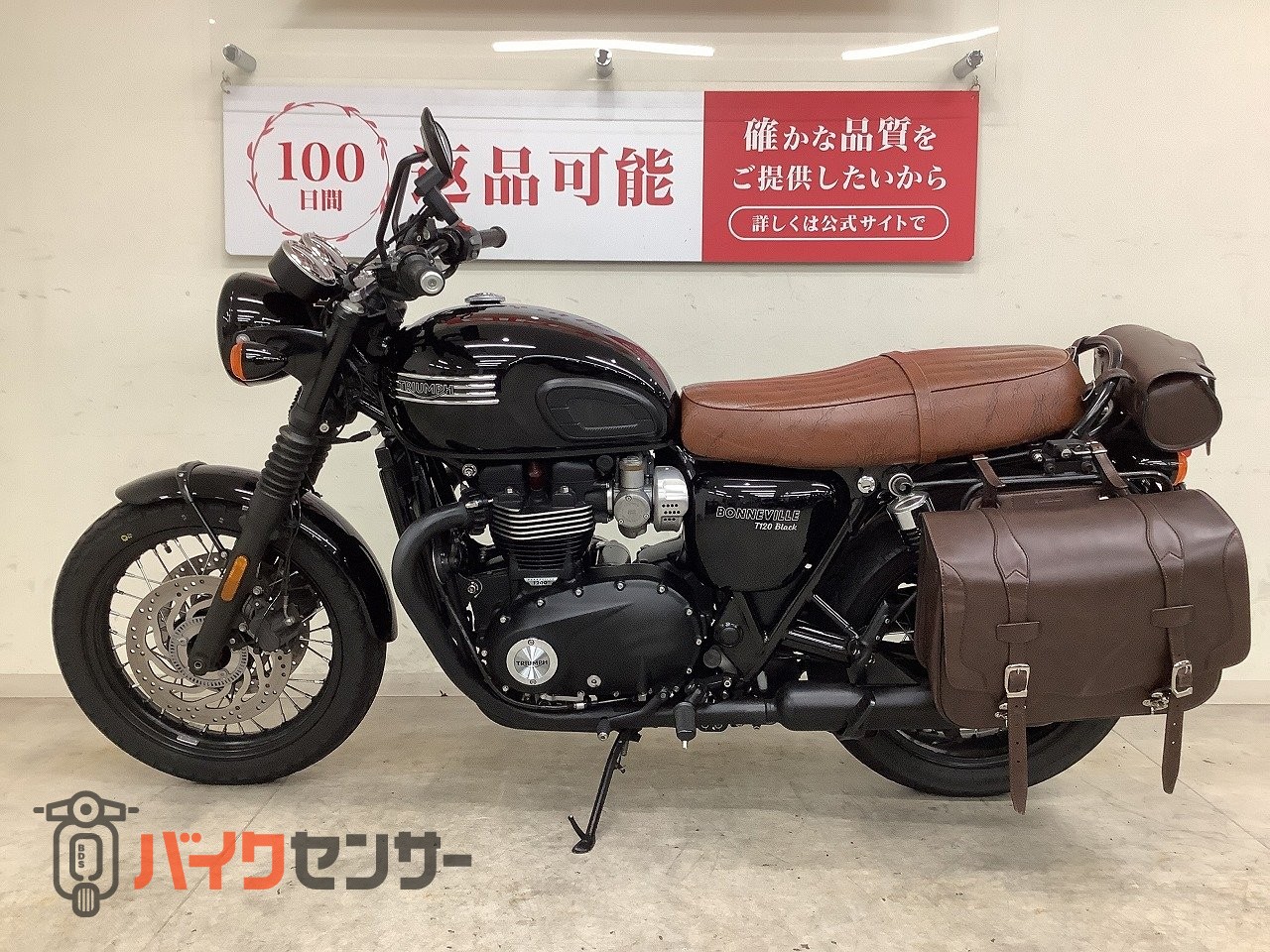 トライアンフ ボンネビルT120 ブラック 前後ドラレコ カスタム