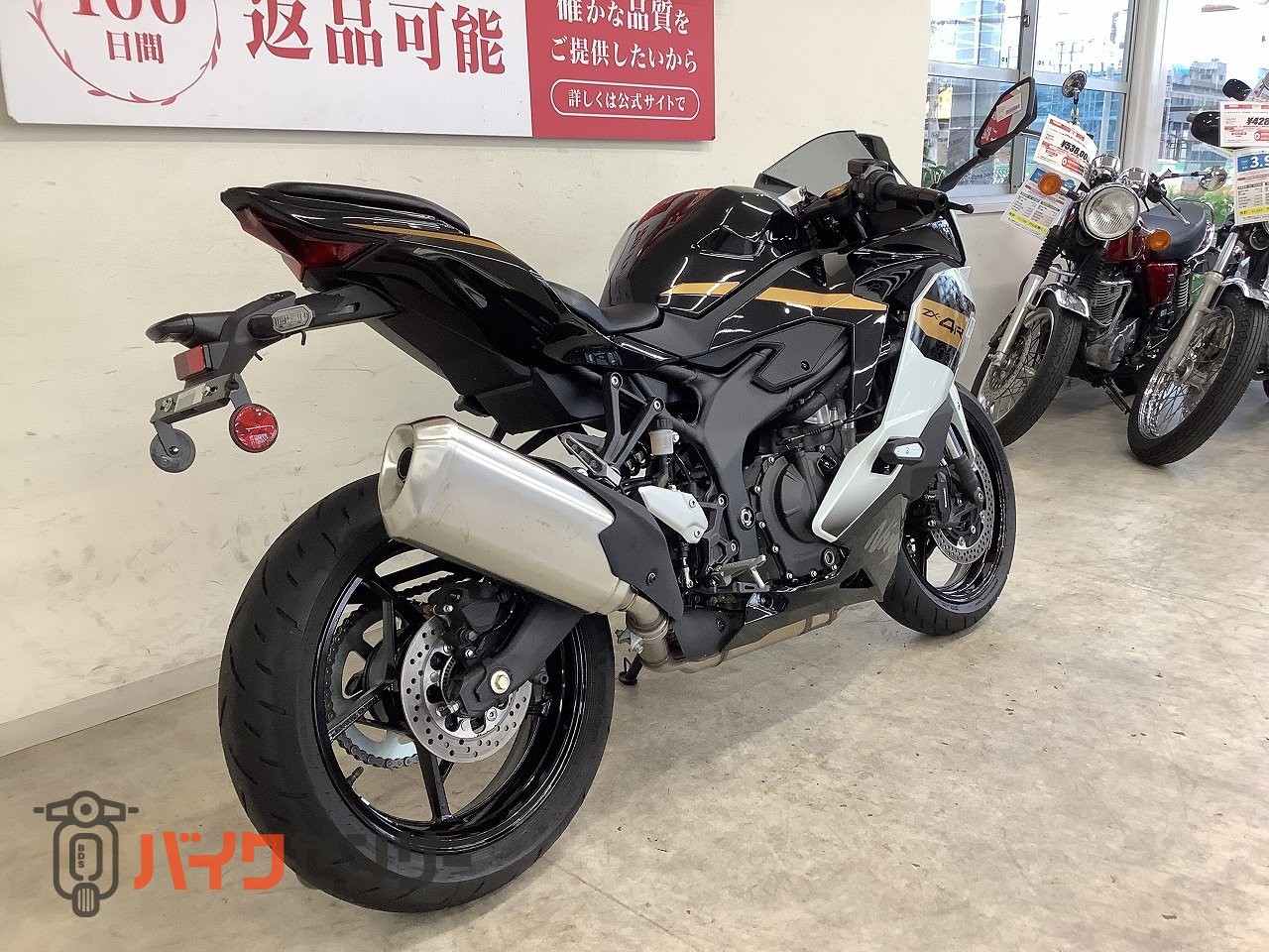 カワサキ ZX-4R SE 2026年モデル！! B700644| BDSバイクセンサー