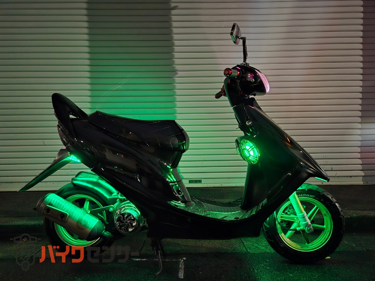 週末限定/最安値限界突破価格　フルセット　エスカフローネ　レーザーディスク LD ホンダ DIO ZX 変幻自在LED・ストロボ・Bluetoothアンプ・2スピーカー