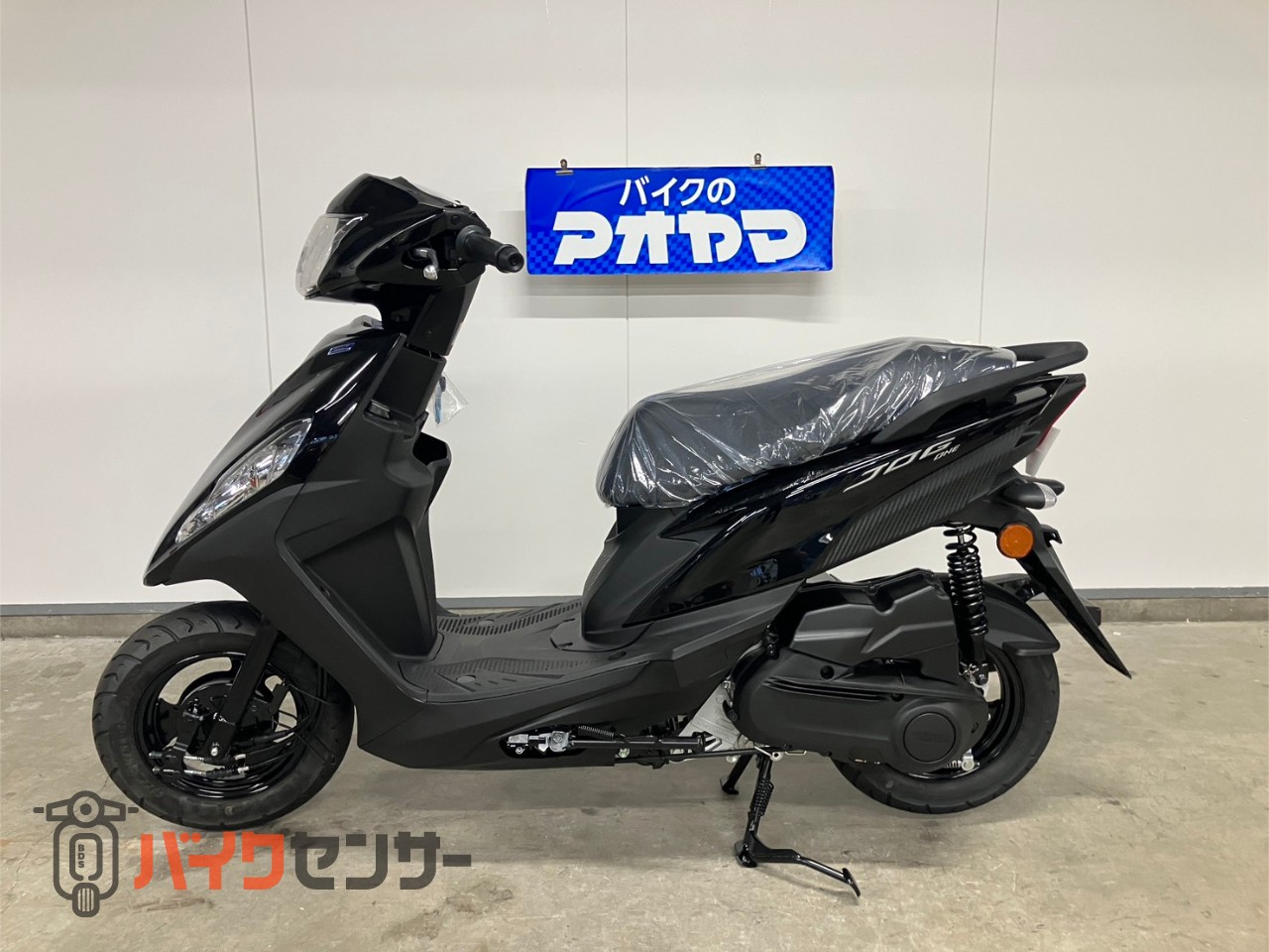 ヤマハ JOG ONE 新基準原付 ブラックメタリックX 通勤通学 デリバリー