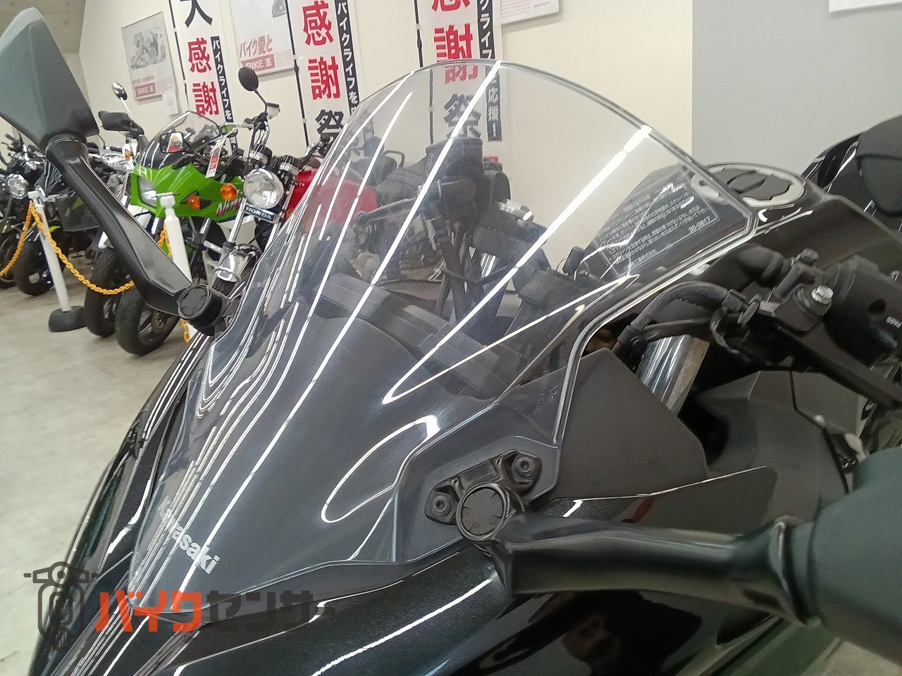 カワサキ Ninja 400 2021年モデル EX400G！ B701168| BDSバイクセンサー