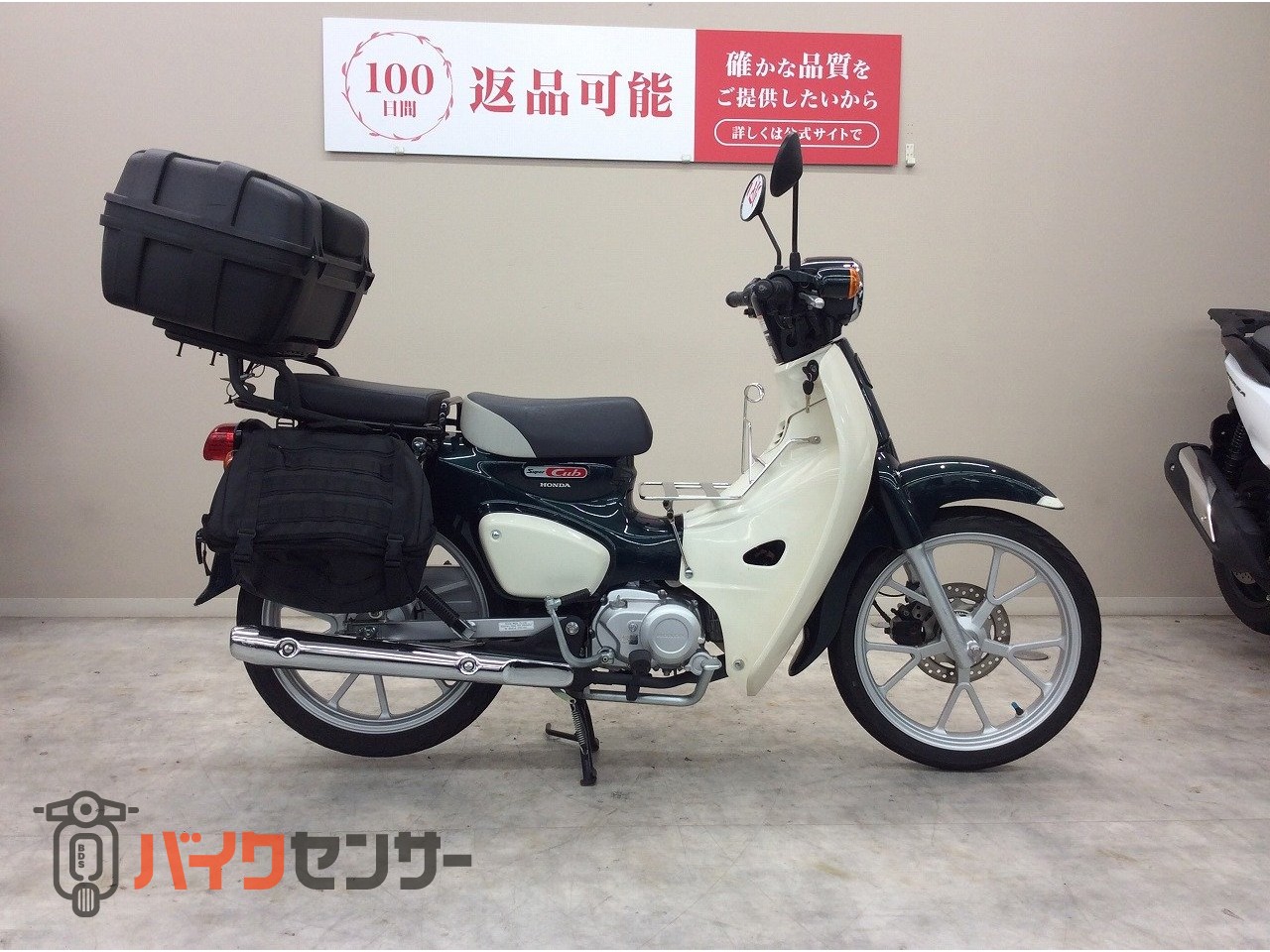 ホンダ スーパーカブ110 2022年モデル・JA59型・タンデム