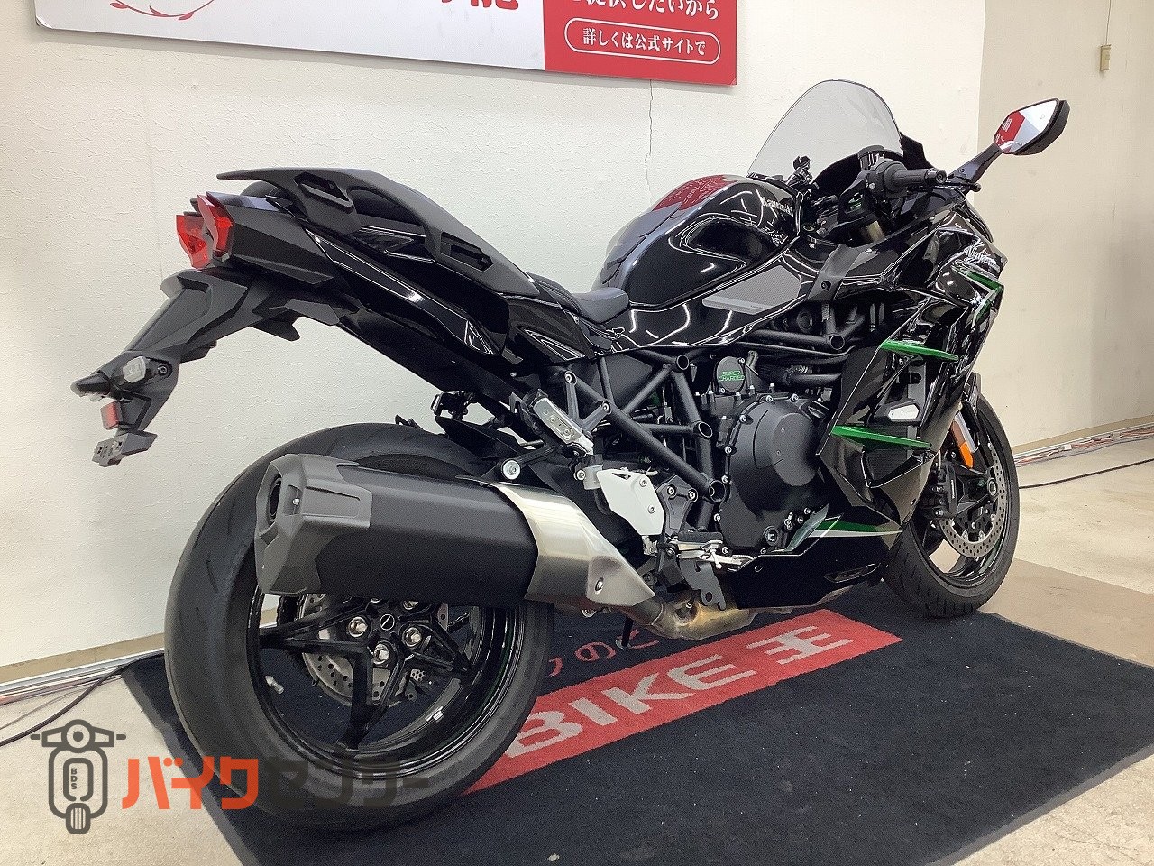カワサキ NINJA H2 SX B701188| BDSバイクセンサー