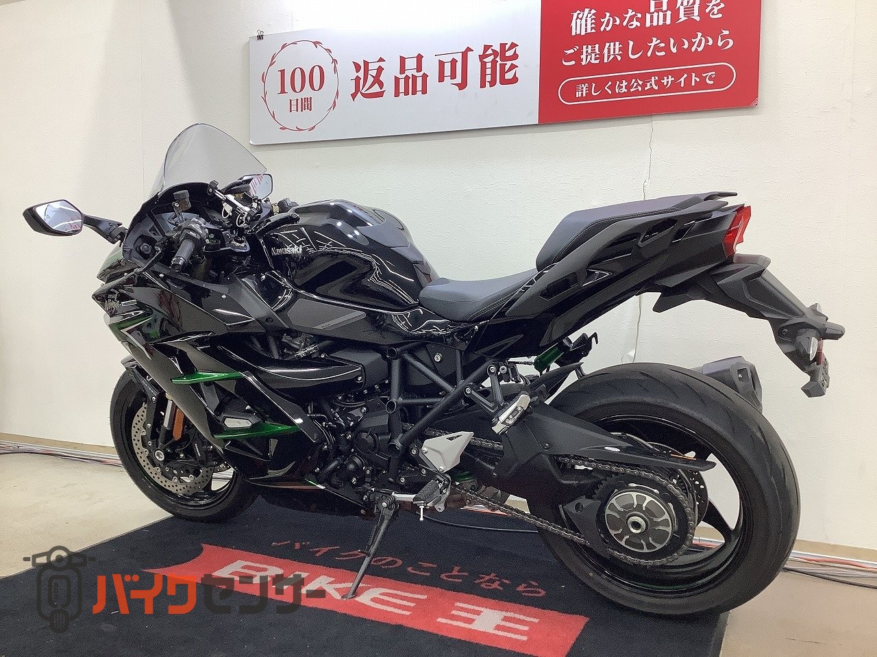 カワサキ NINJA H2 SX B701188| BDSバイクセンサー