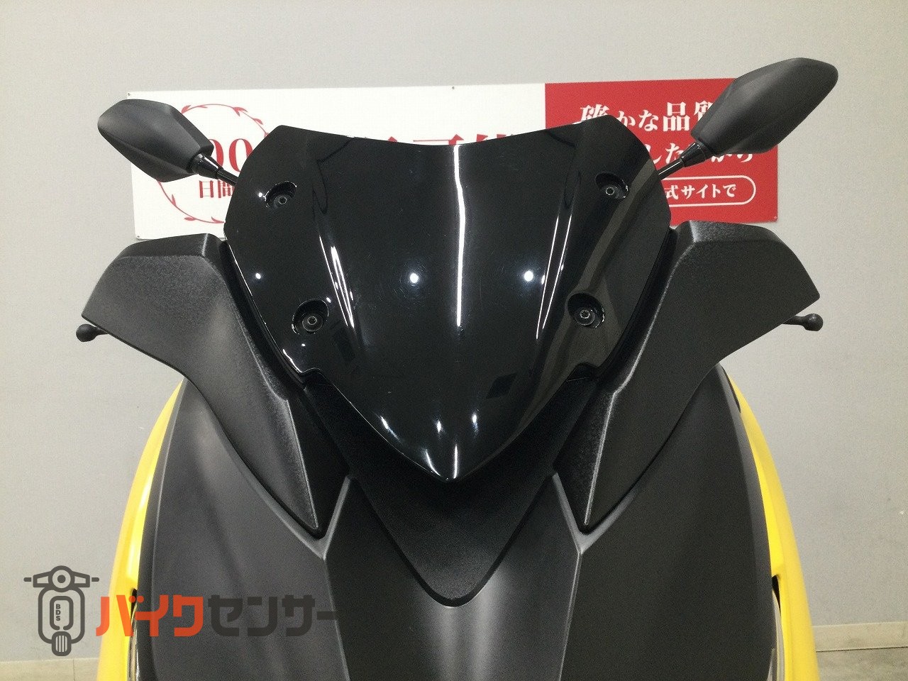 YAMAHA XMAX 2018年モデル　純正ショートスクリーン ヤマハ XMAX ABS 2018年モデル 型式SG42J ショートスクリーン B701234