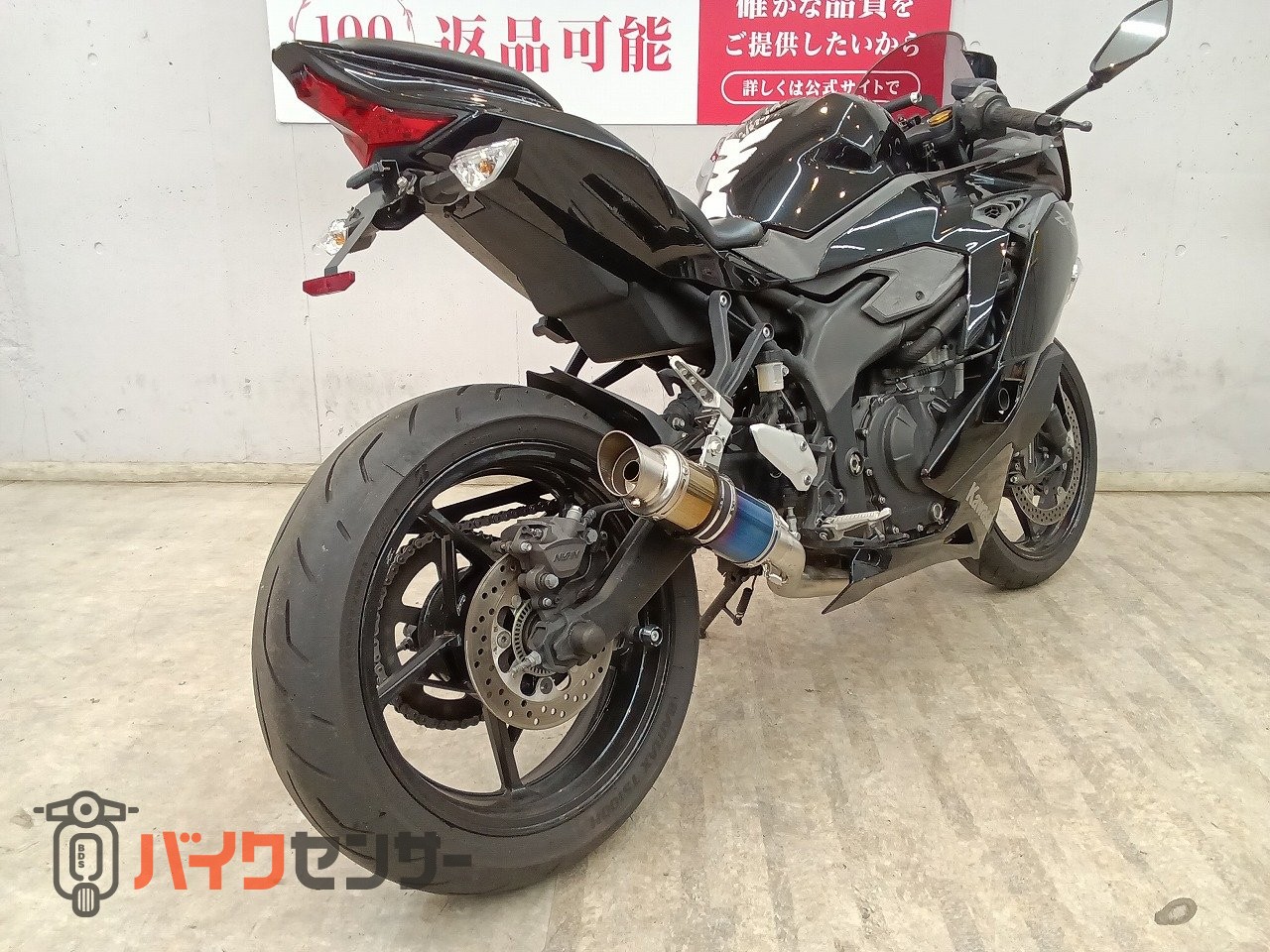 カワサキ ニンジャZX－25R 2021年モデル ZX250E マルチ