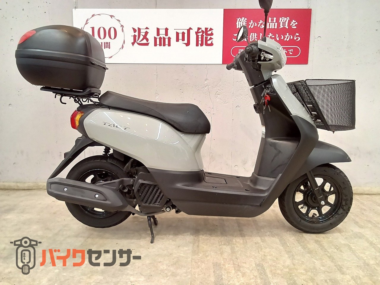 ホンダ タクトベーシック 2022年モデル AF79 日本製 フロント