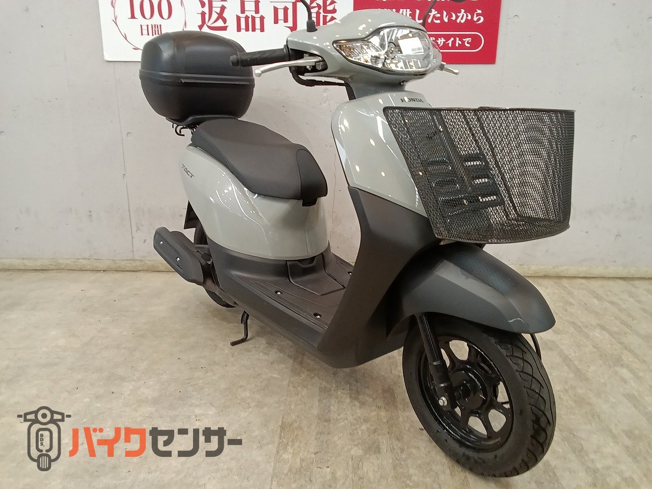 ホンダ タクトベーシック 2022年モデル AF79 日本製 フロント