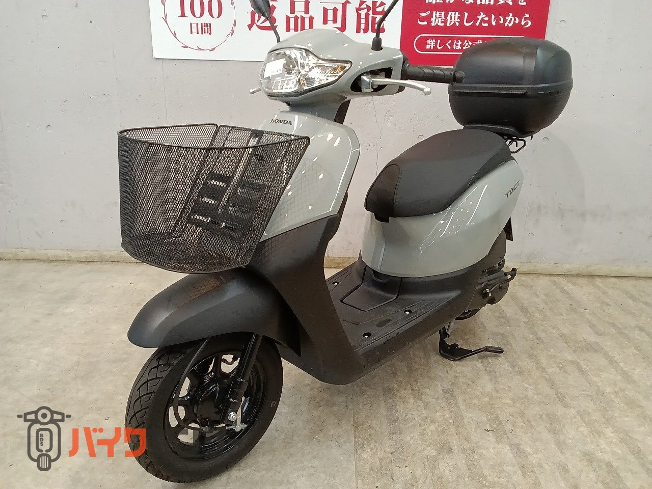 ホンダ タクトベーシック 2022年モデル AF79 日本製 フロント