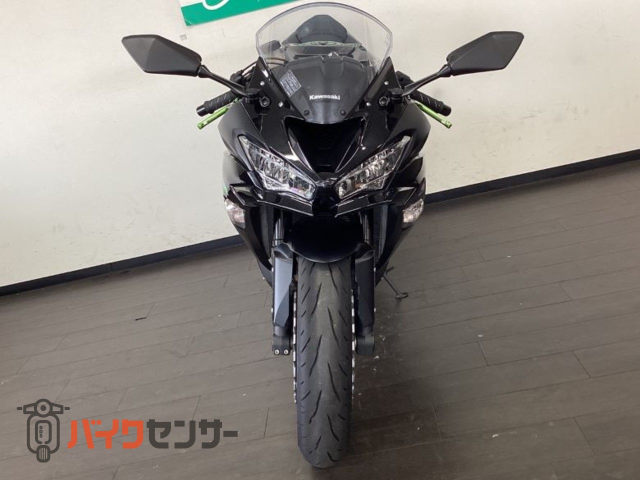 カワサキ Ninja ZX－6R B701311| BDSバイクセンサー