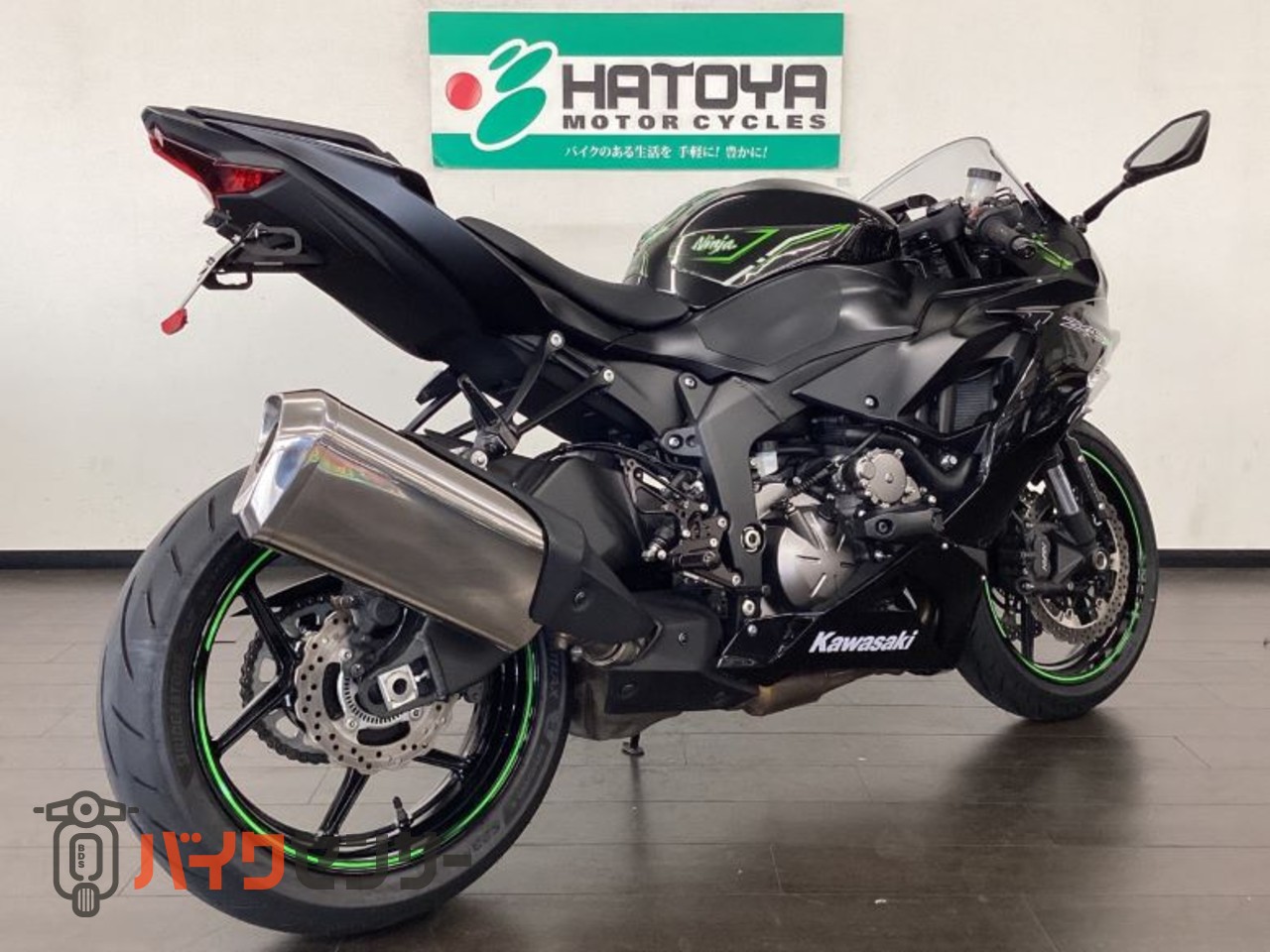 カワサキ Ninja ZX－6R B701311| BDSバイクセンサー