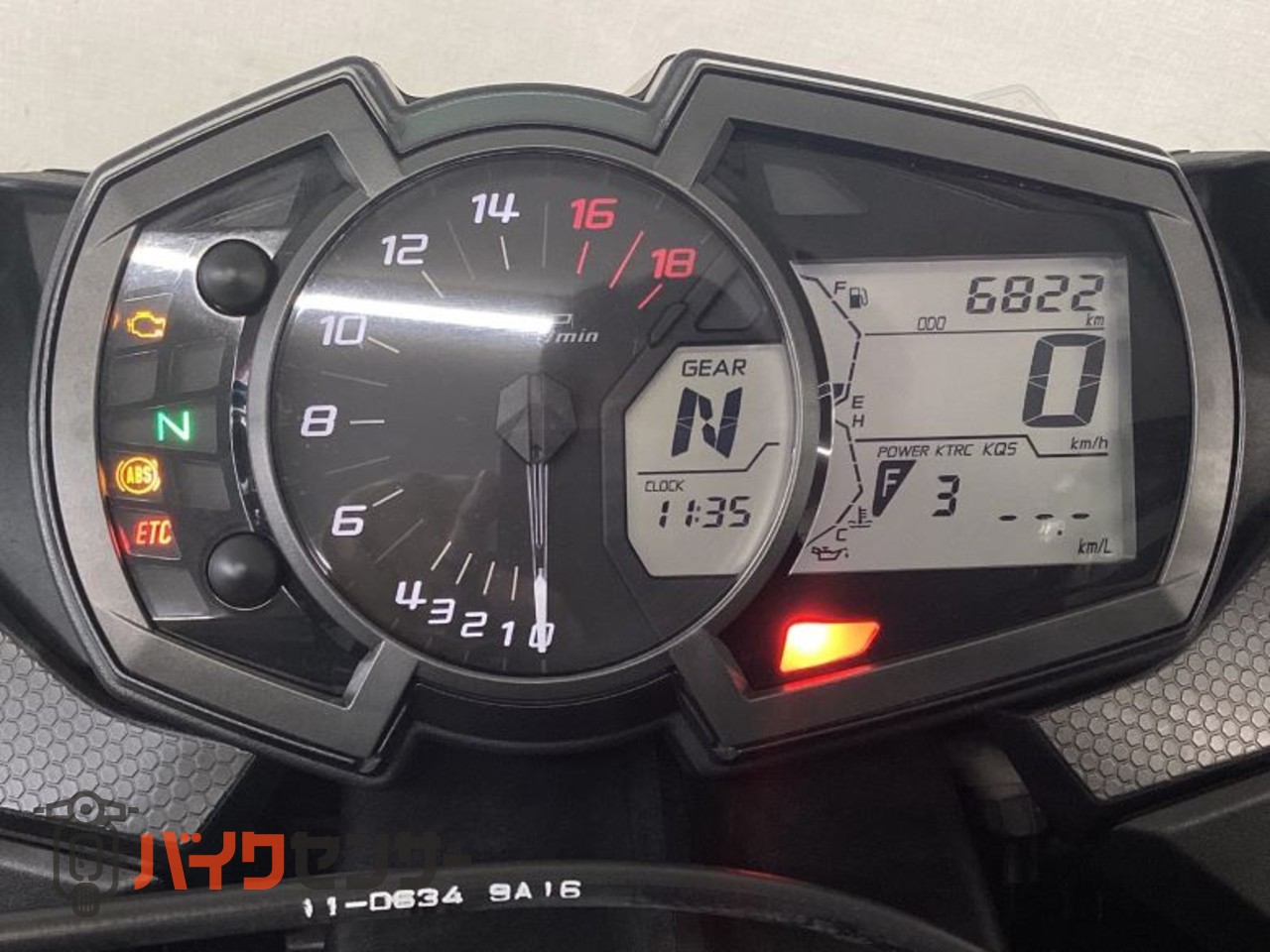 カワサキ Ninja ZX－6R B701311| BDSバイクセンサー