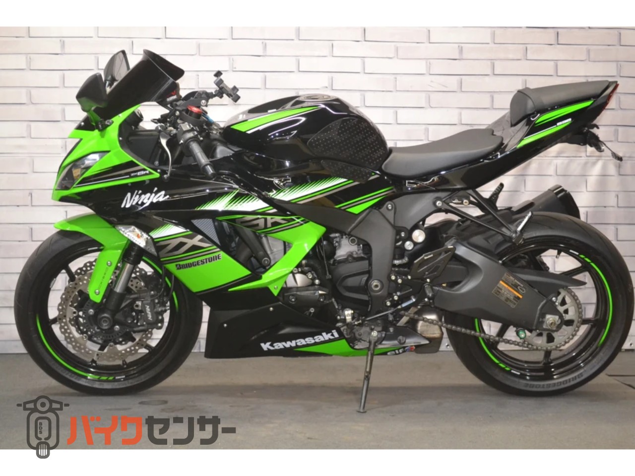 カワサキ ZX-6R B701361| BDSバイクセンサー