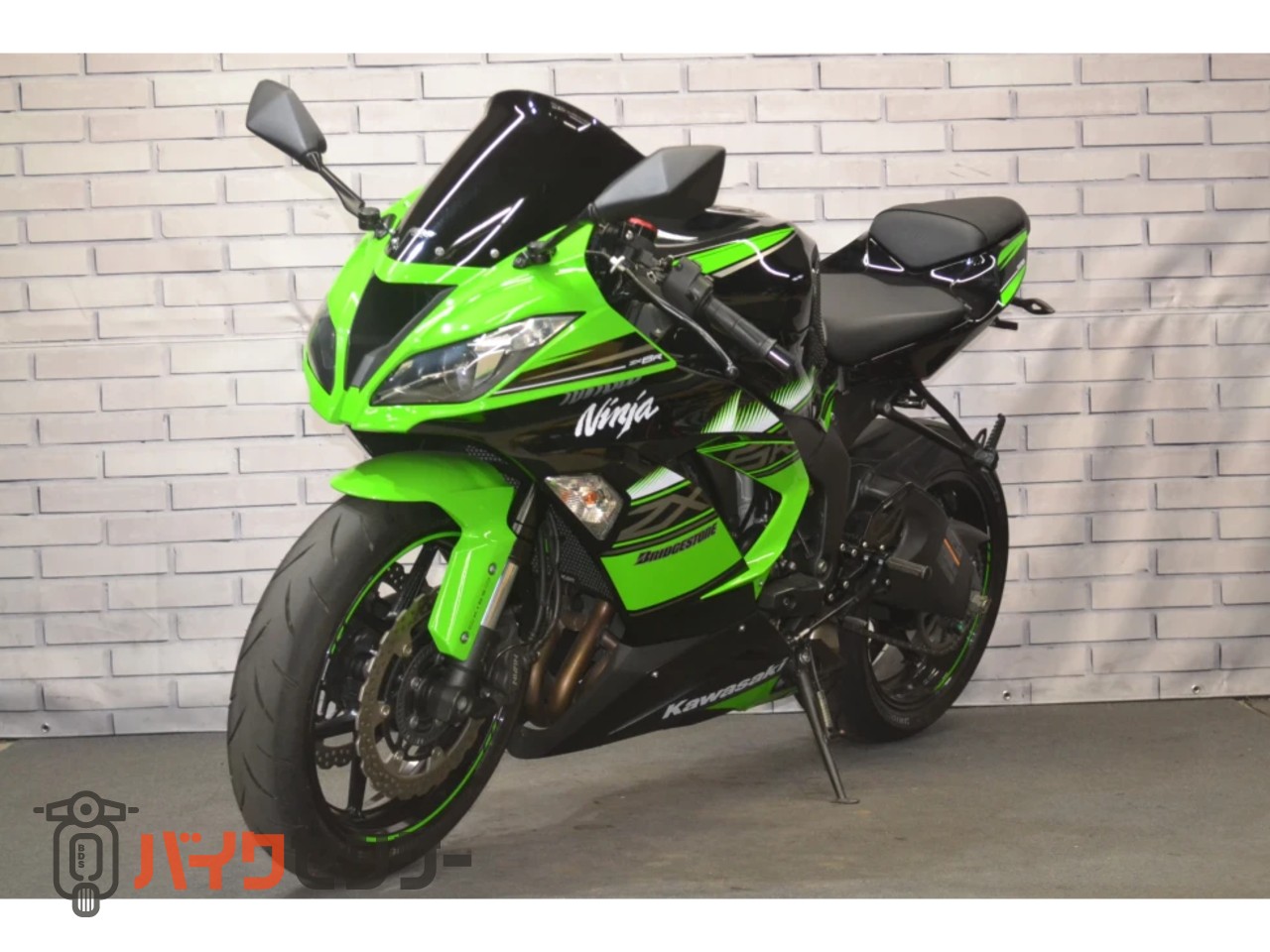 カワサキ ZX-6R B701361| BDSバイクセンサー