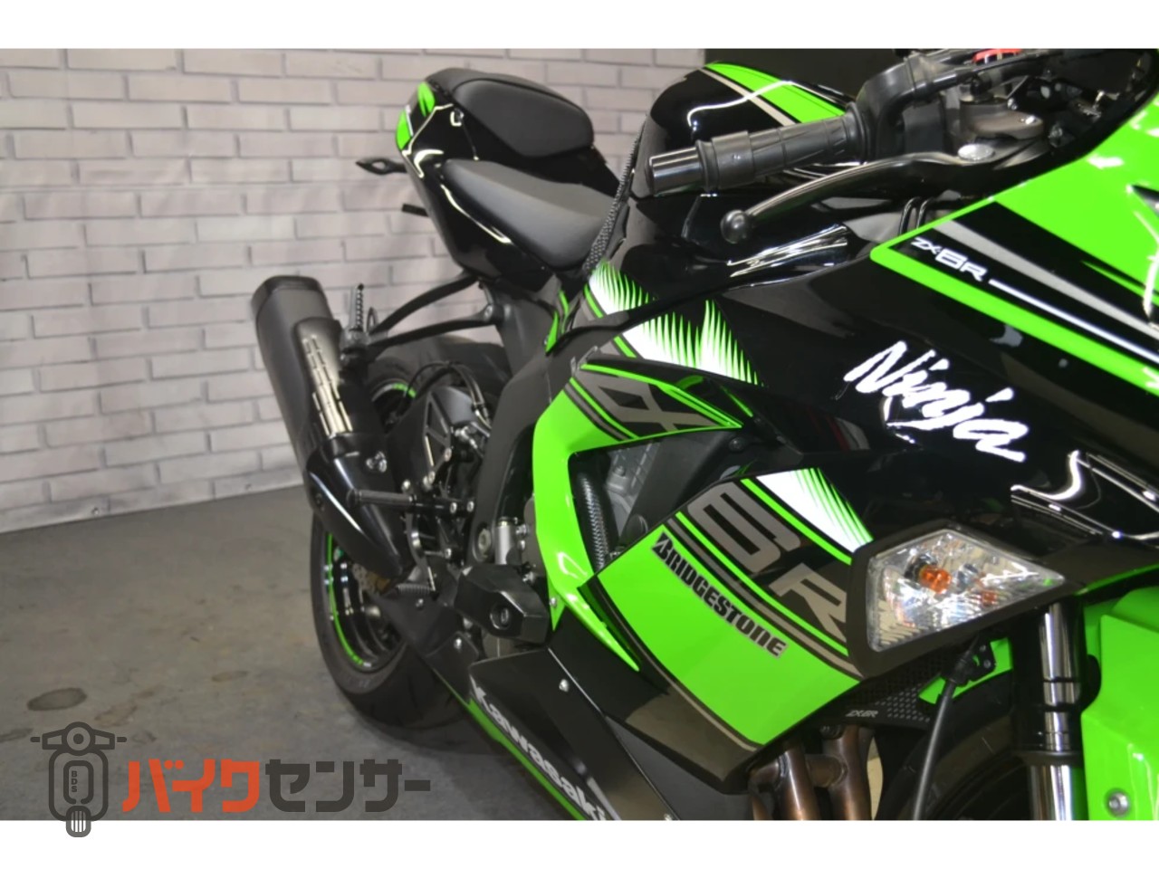 カワサキ ZX-6R B701361| BDSバイクセンサー