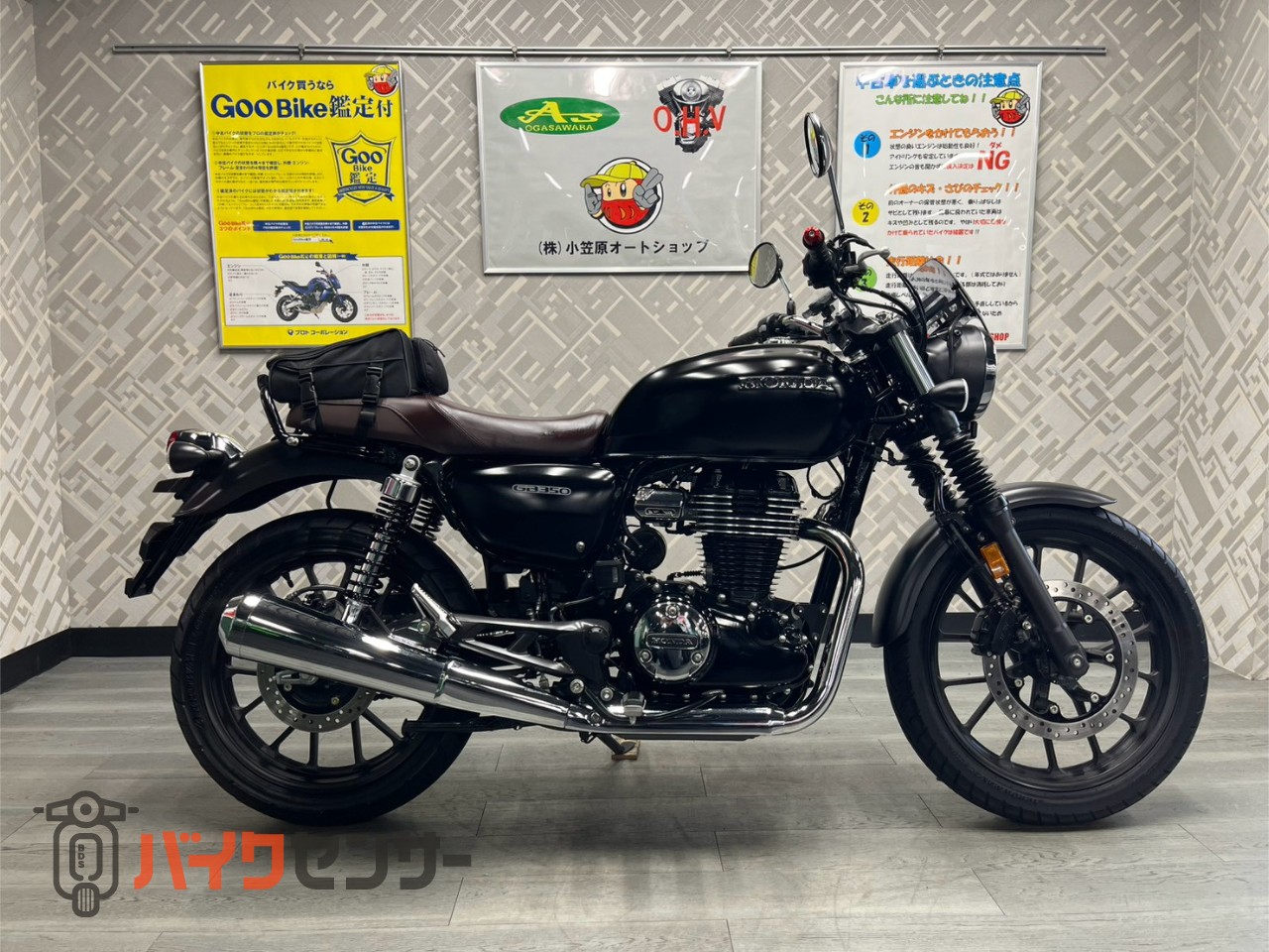 ホンダ GB350S ETC スクリーン シートバック バックサポート B701373