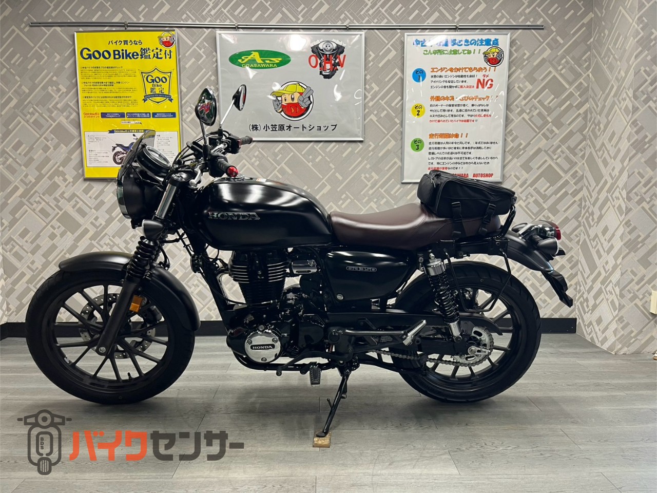 ホンダ GB350S 【動画有り】 ETC スクリーン シートバック バック