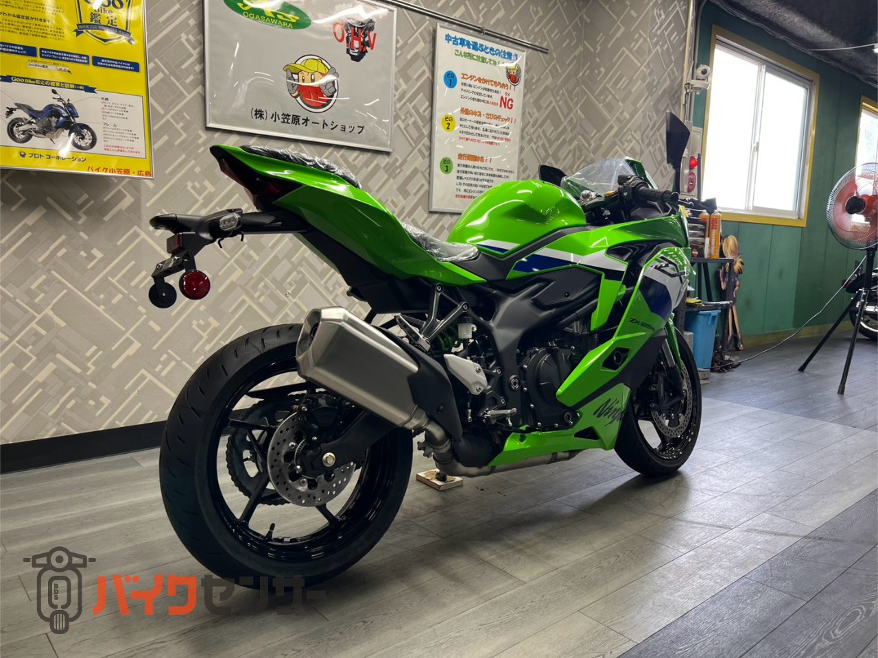 カワサキ Ninja ZX-25RR 2027年モデル 新車 B701395| BDSバイクセンサー