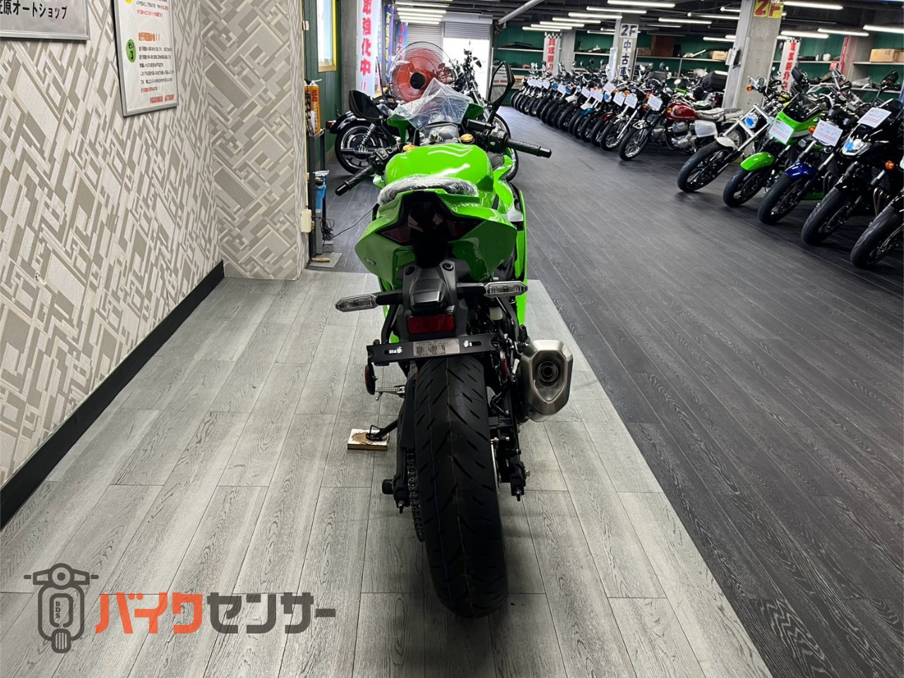カワサキ Ninja ZX-25RR 2027年モデル 新車 B701395| BDSバイクセンサー