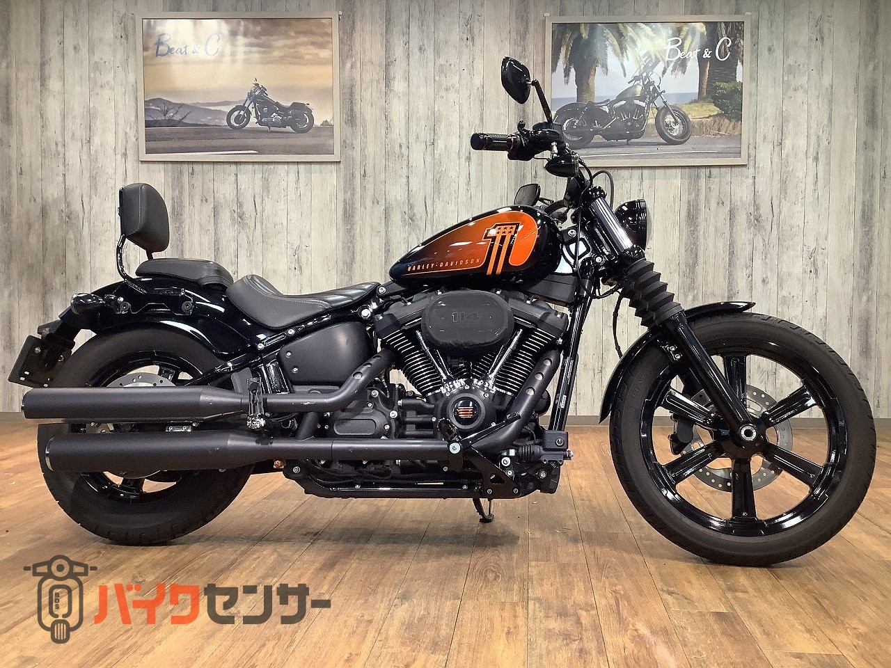 ハーレーダビッドソン FXBBS1870ストリートボブ□ハンドル