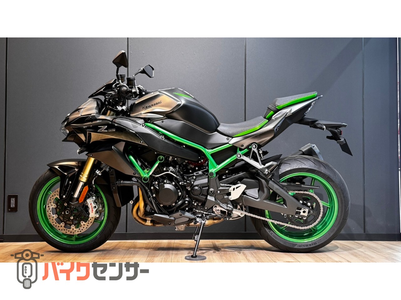 カワサキ Z H2 SE 2027年モデル B701443| BDSバイクセンサー