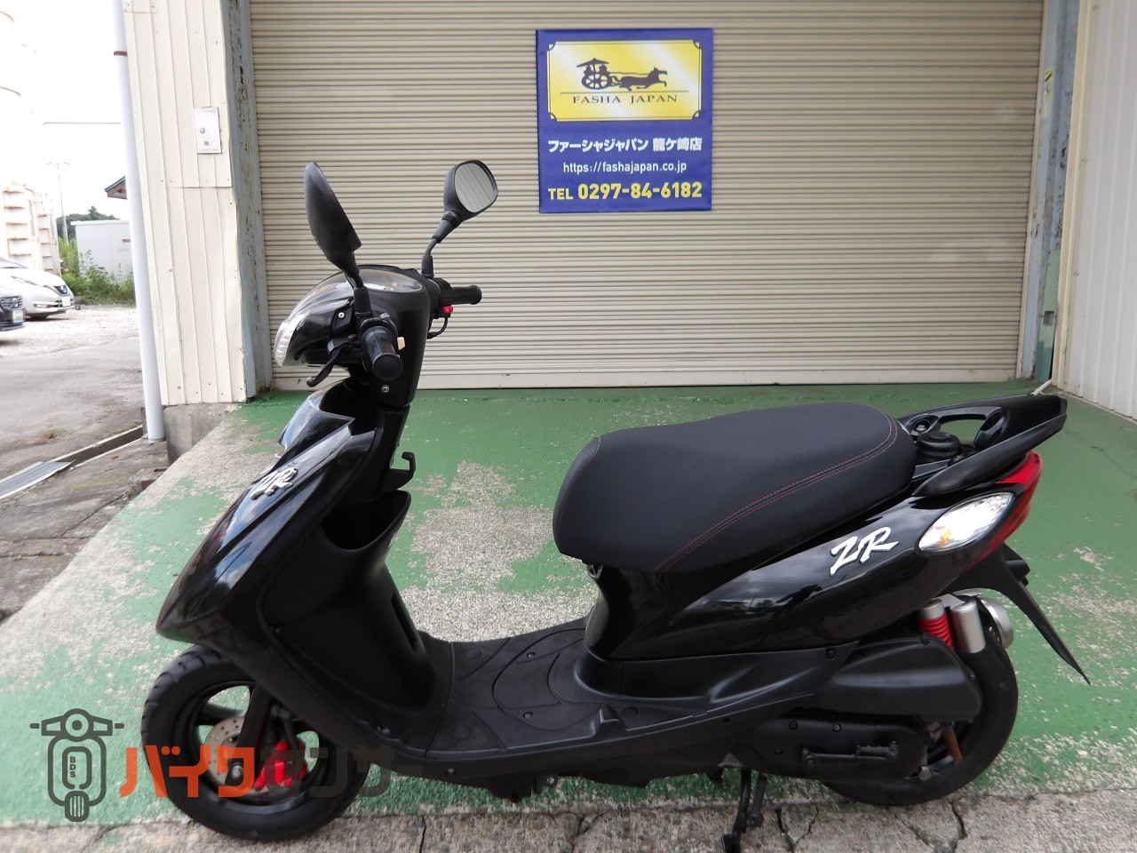 ヤマハ JOG ZR B701458| BDSバイクセンサー