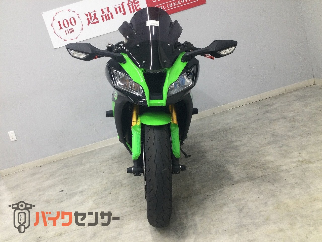 カワサキ Ninja ZX-10R 2013年モデル 東南アジア仕様 スクリーン リア