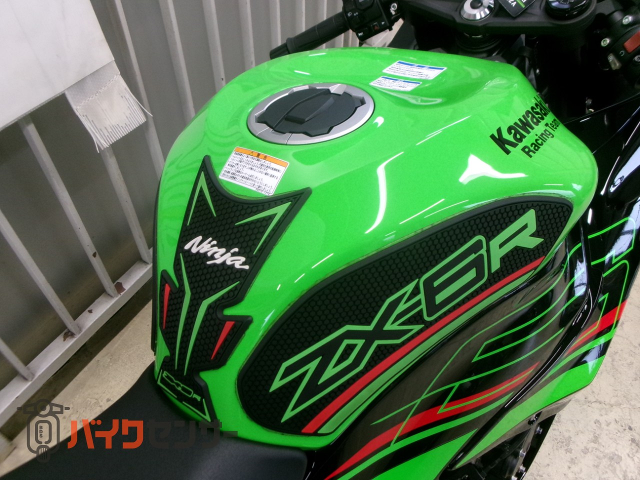 カワサキ Ninja ZX-6R B701668| BDSバイクセンサー